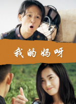 亚州欧美